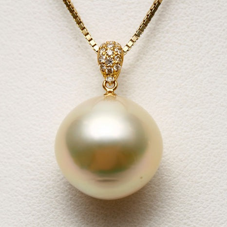 Southsea Pendant – eiho pearl