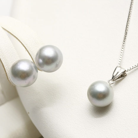 Akoya Pendant – eiho pearl