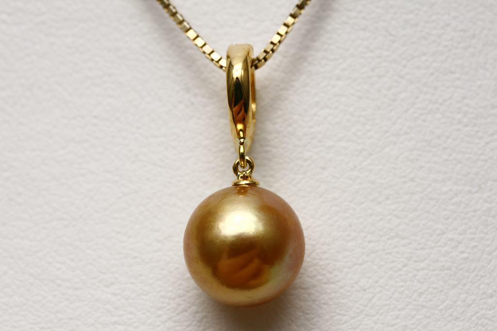 Akoya Pendant – eiho pearl