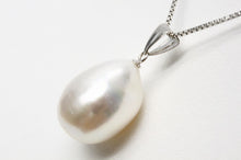 画像をギャラリービューアに読み込む, 淡水真珠パールペンダントトップ　16×12mm　ホワイトピンクカラー　K14WG製 - eiho pearl
