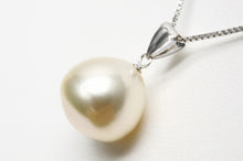画像をギャラリービューアに読み込む, 南洋白蝶真珠パールペンダントトップ　13mm　ホワイトカラー　K14WG製 - eiho pearl
