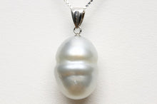 画像をギャラリービューアに読み込む, 南洋白蝶真珠パールペンダントトップ　18×12mm　ホワイトカラー　K14WG製 - eiho pearl
