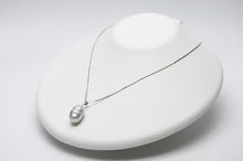 Load image into Gallery viewer, 南洋白蝶真珠パールペンダントトップ　18×12mm　ホワイトカラー　K14WG製 - eiho pearl
